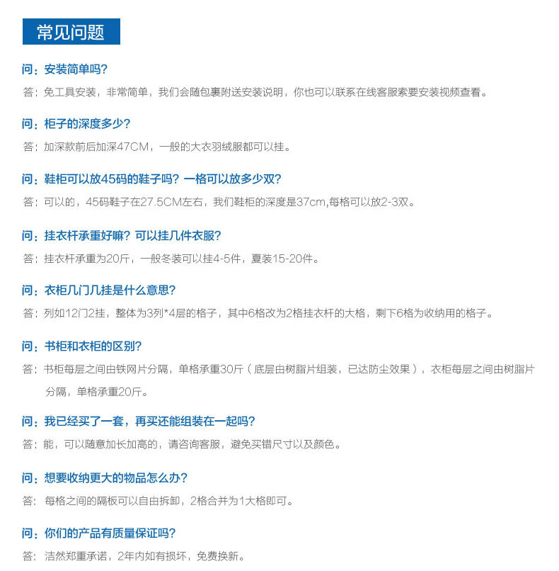 Yiwu Simple Shoe Cabinet Plastic Shoe Rack Assembled Shoe Cabinet Storage Economical Multi-Layer Locker Manufacturer One Piece Dropshipping Yiwu Simple Shoe Cabinet Plastic Shoe Rack Assembled Shoe Cabinet Storage Economical Multi-Layer Locker Manufacturer One Piece Dropshipping