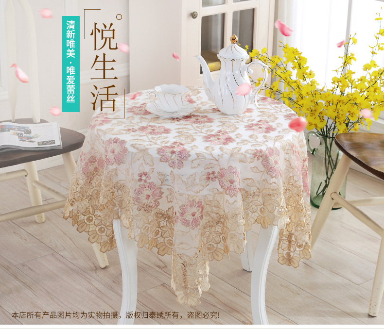Factory Direct Sales European Table Cloth Idyllic Coffee Table Tablecloth Korean Style Lace Fabric TV Refrigerator Air Conditioner Cover
