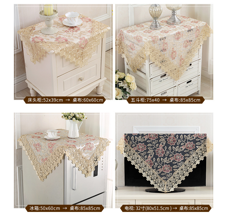 Factory Direct Sales European Table Cloth Idyllic Coffee Table Tablecloth Korean Style Lace Fabric TV Refrigerator Air Conditioner Cover