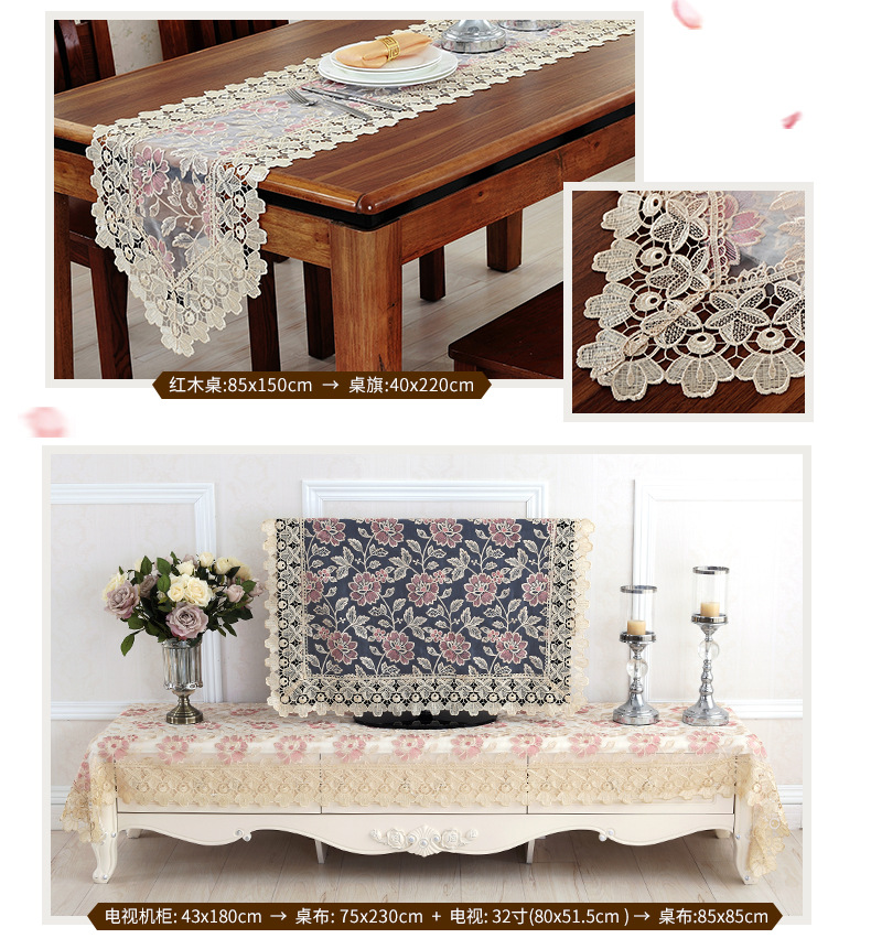 Factory Direct Sales European Table Cloth Idyllic Coffee Table Tablecloth Korean Style Lace Fabric TV Refrigerator Air Conditioner Cover