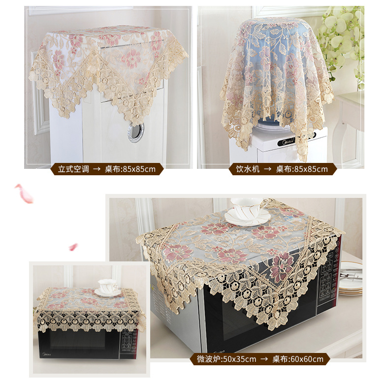 Factory Direct Sales European Table Cloth Idyllic Coffee Table Tablecloth Korean Style Lace Fabric TV Refrigerator Air Conditioner Cover