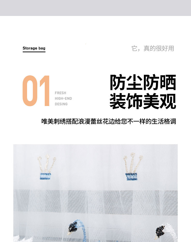 Lace Lace Air Conditioner Cover Hanging Little Swan Simple Always-on Household Dust Cover Bedroom Hanging Air Conditioner Cover
