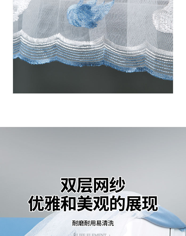 Lace Lace Air Conditioner Cover Hanging Little Swan Simple Always-on Household Dust Cover Bedroom Hanging Air Conditioner Cover