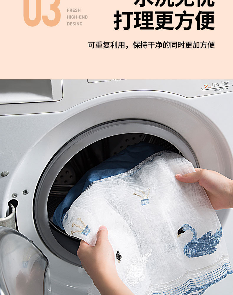 Lace Lace Air Conditioner Cover Hanging Little Swan Simple Always-on Household Dust Cover Bedroom Hanging Air Conditioner Cover