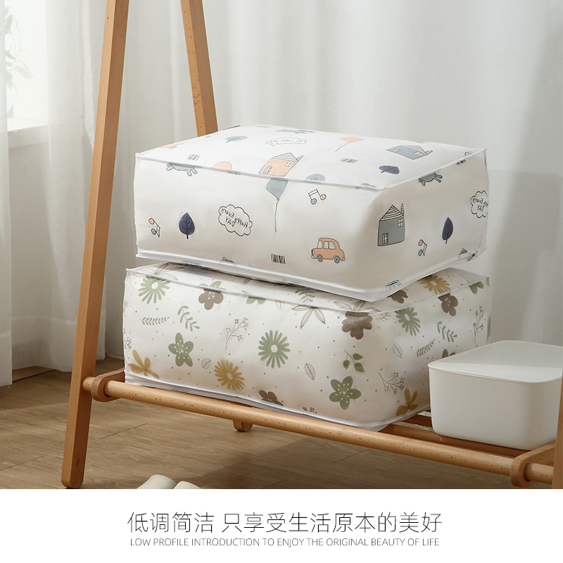 Wall-Mounted Air Conditioner Cover Household Bedroom All-Inclusive Air Conditioner Cover Simple Modern Hanging Air Conditioner Cover Dust Cover