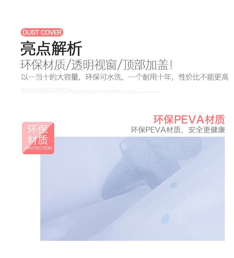 Wall-Mounted Air Conditioner Cover Household Bedroom All-Inclusive Air Conditioner Cover Simple Modern Hanging Air Conditioner Cover Dust Cover