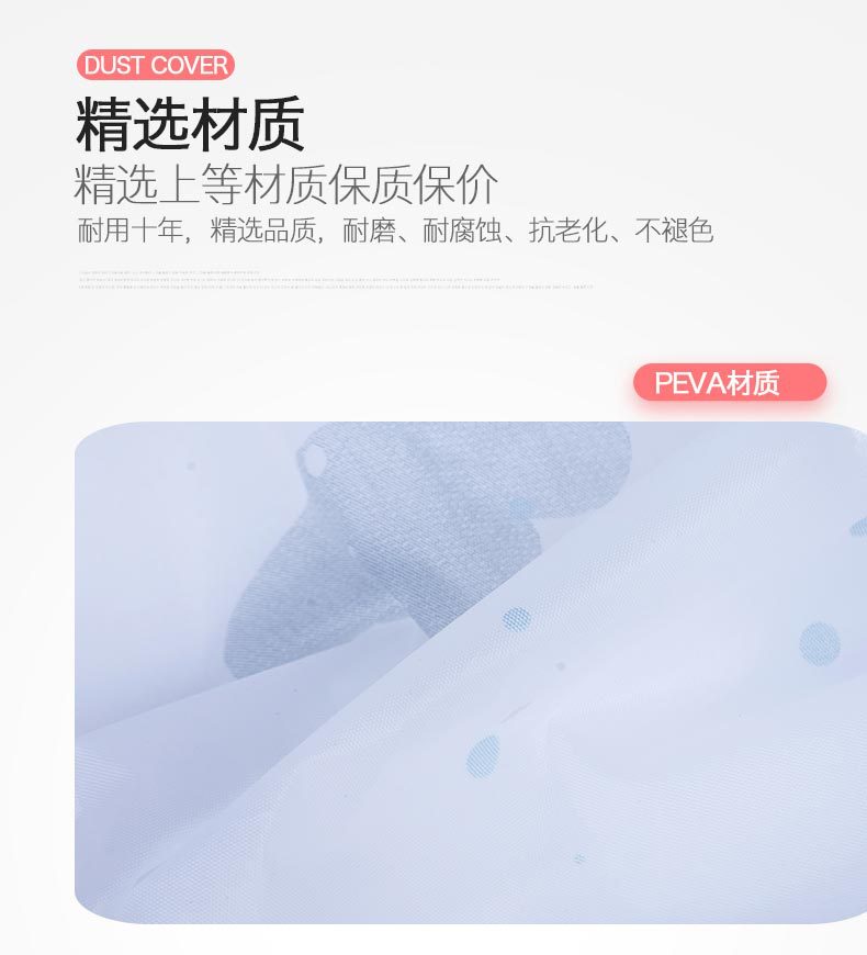 Wall-Mounted Air Conditioner Cover Household Bedroom All-Inclusive Air Conditioner Cover Simple Modern Hanging Air Conditioner Cover Dust Cover