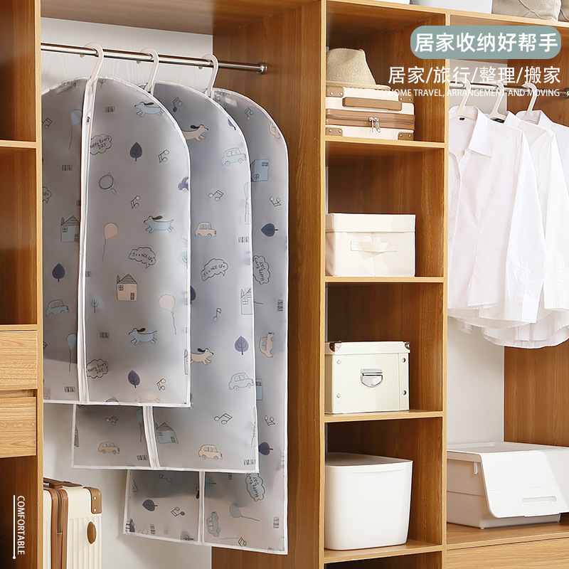 Wall-Mounted Air Conditioner Cover Household Bedroom All-Inclusive Air Conditioner Cover Simple Modern Hanging Air Conditioner Cover Dust Cover