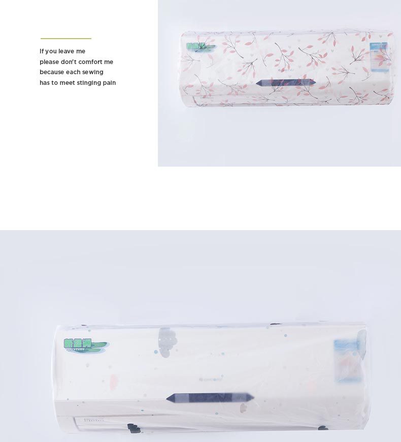 Wall-Mounted Air Conditioner Cover Household Bedroom All-Inclusive Air Conditioner Cover Simple Modern Hanging Air Conditioner Cover Dust Cover