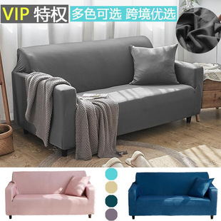 Wall-Mounted Air Conditioner Cover Household Bedroom All-Inclusive Air Conditioner Cover Simple Modern Hanging Air Conditioner Cover Dust Cover Universal