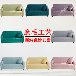 Wall-Mounted Air Conditioner Cover Household Bedroom All-Inclusive Air Conditioner Cover Simple Modern Hanging Air Conditioner Cover Dust Cover Universal