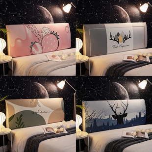 Wall-Mounted Air Conditioner Cover Household Bedroom All-Inclusive Air Conditioner Cover Simple Modern Hanging Air Conditioner Cover Dust Cover Universal