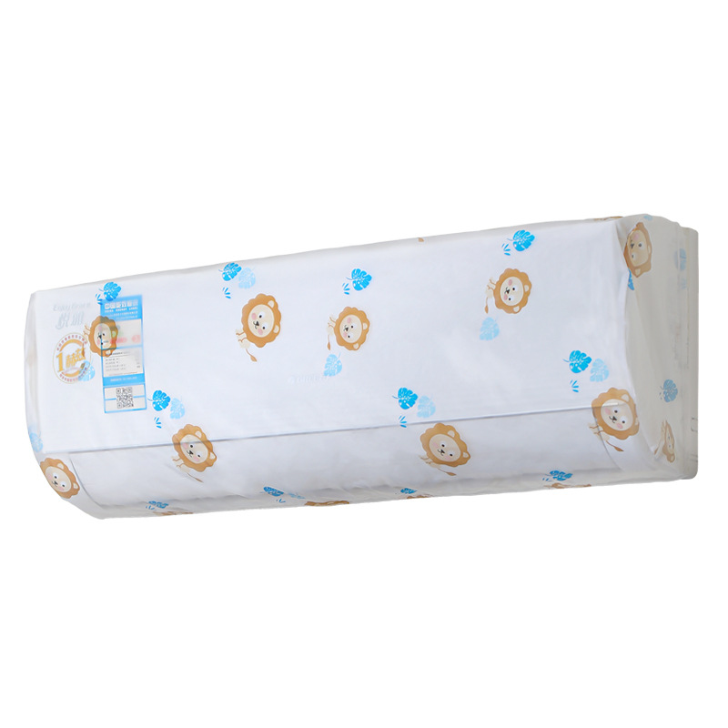 Air Conditioner Cover Bedroom Wall-Mounted Air Conditioning Dust Cover All-Inclusive Eva Air Conditioner Outer Phone Cover Dustproof Protective Cover