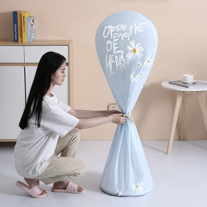 New Fan Dust Cover Full Wrap Zip-Free Floor Fan Cover Air Conditioner Cover