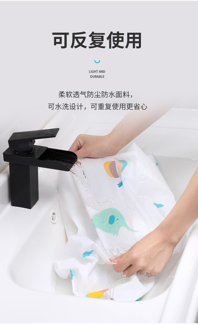 Hanging Machine Air Conditioning Dust Cover Sub Large Dust-Proof All-Inclusive Air Conditioner Cover