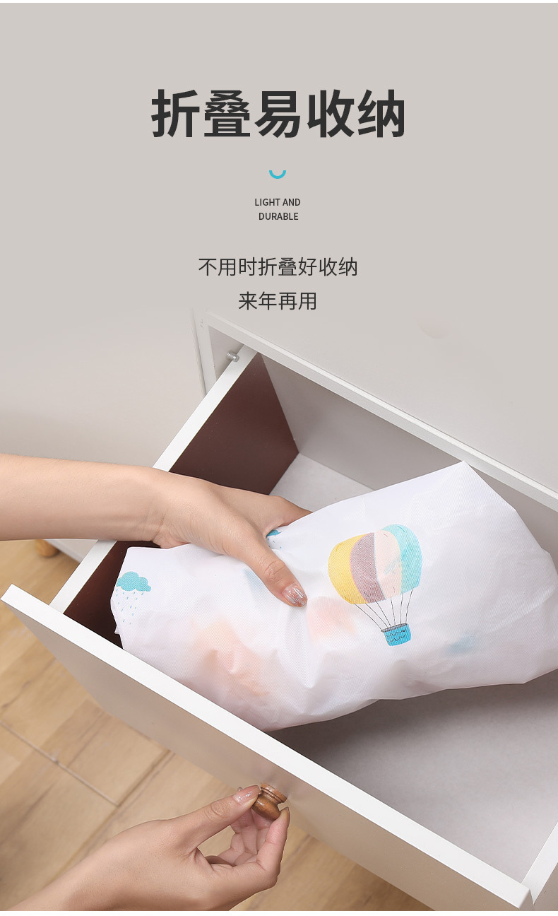Hanging Machine Air Conditioning Dust Cover Sub Large Dust-Proof All-Inclusive Air Conditioner Cover