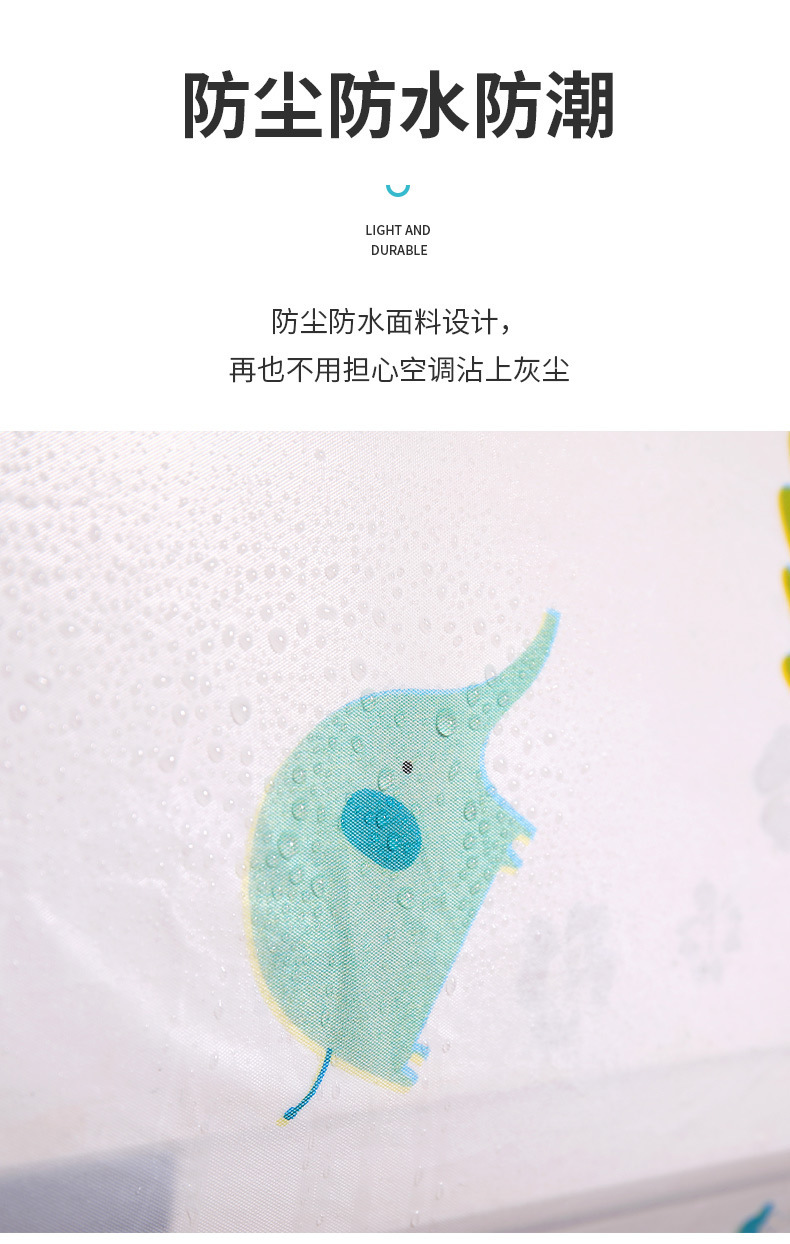 Hanging Machine Air Conditioning Dust Cover Sub Large Dust-Proof All-Inclusive Air Conditioner Cover