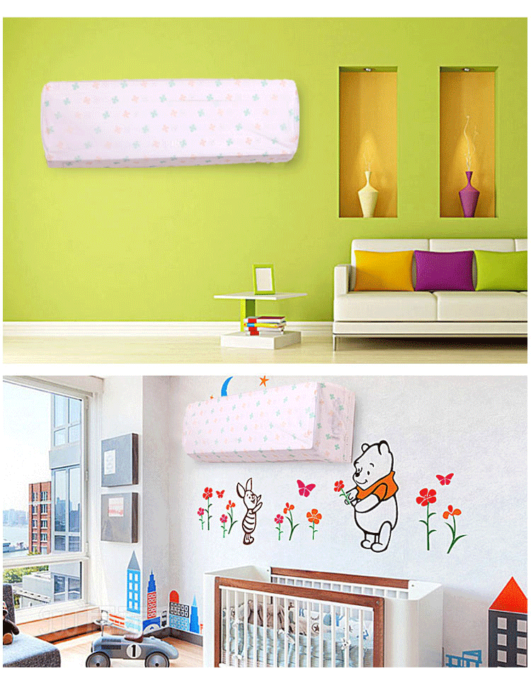 Printing Fashion Air Conditioning Dust Cover Air Conditioner Cover Wall-Mounted Elastic Air Conditioning Dust Cover a Multiple of 100