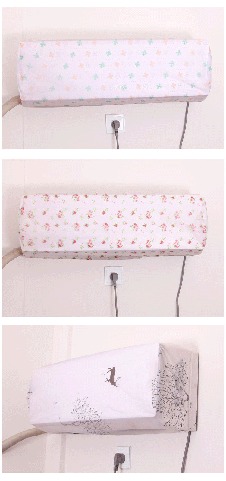Printing Fashion Air Conditioning Dust Cover Air Conditioner Cover Wall-Mounted Elastic Air Conditioning Dust Cover a Multiple of 100