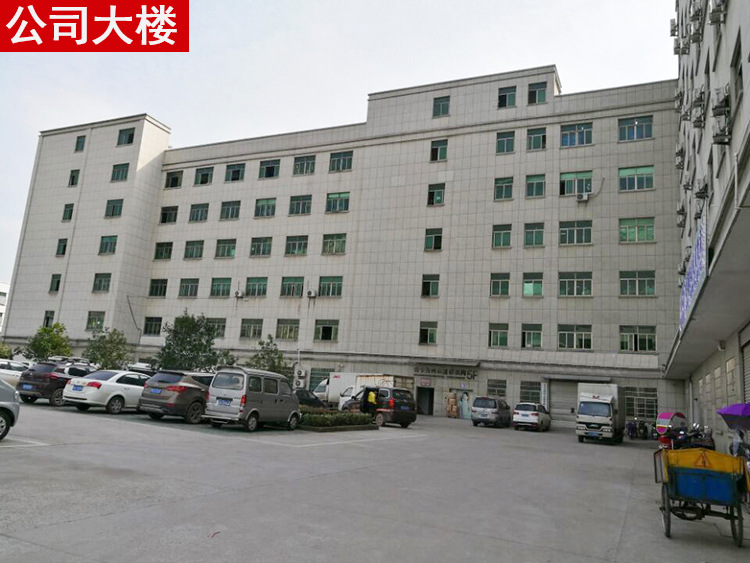 Printing Fashion Air Conditioning Dust Cover Air Conditioner Cover Wall-Mounted Elastic Air Conditioning Dust Cover a Multiple of 100