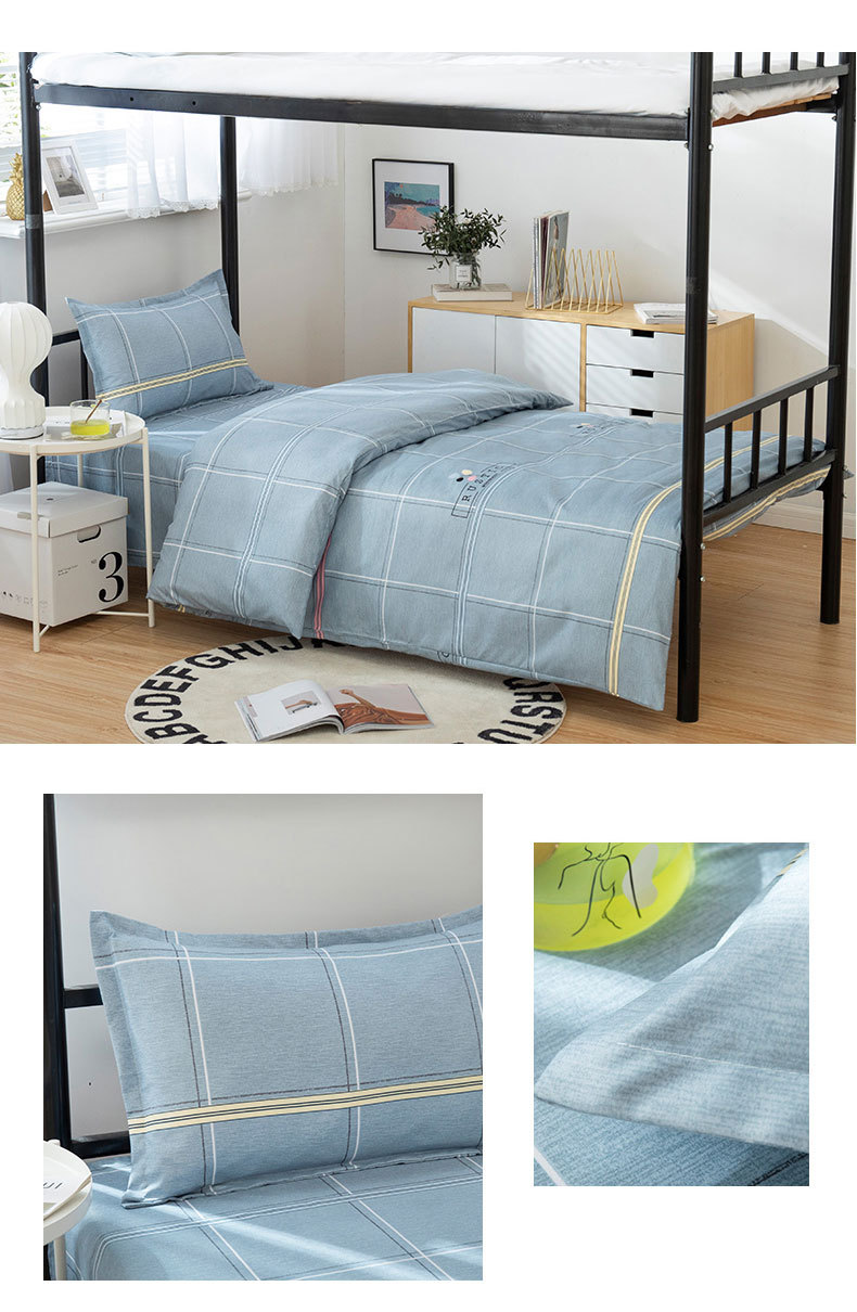 Student Three-Piece Set College Student Dorm Bedding Bed Air Conditioner Cover