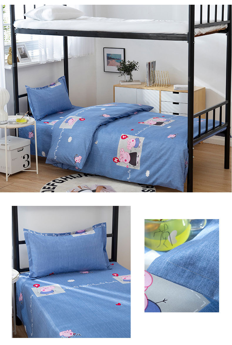 Student Three-Piece Set College Student Dorm Bedding Bed Air Conditioner Cover