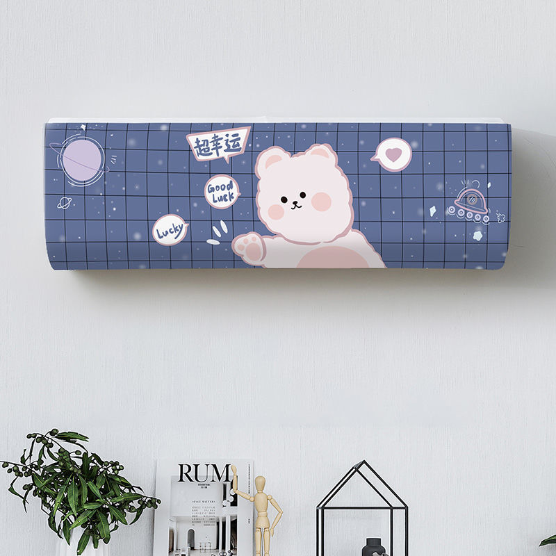 Hanging Air Conditioning Dust Cover Ins Style All Surrounded Fabric Air Conditioner Cover Universal Living Room Bedroom Hanging Airconditioner Air Conditioner Cover
