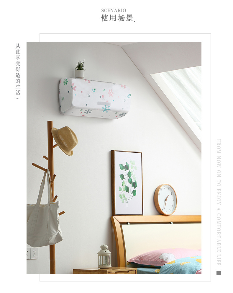 Wall-Mounted Air Conditioner Cover Household All-Inclusive Air Conditioner Cover Bedroom Hanging Air Conditioner Cover PEVA Dust Cover Wall-Mounted Air Conditioner Cover Household All-Inclusive Air Conditioner Cover Bedroom Hanging Air Conditioner Cover PEVA Dust Cover