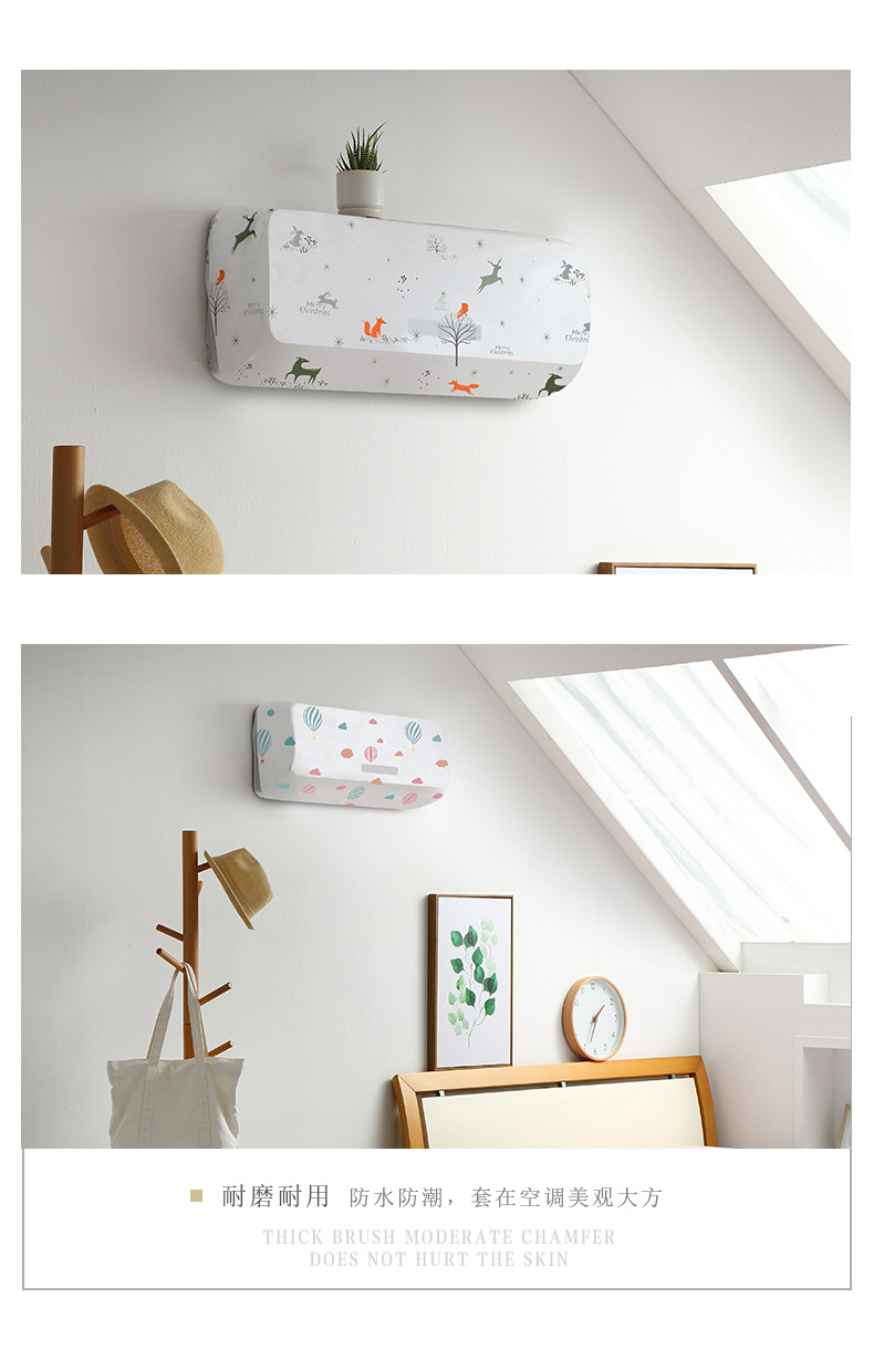 Wall-Mounted Air Conditioner Cover Household All-Inclusive Air Conditioner Cover Bedroom Hanging Air Conditioner Cover PEVA Dust Cover Wall-Mounted Air Conditioner Cover Household All-Inclusive Air Conditioner Cover Bedroom Hanging Air Conditioner Cover PEVA Dust Cover