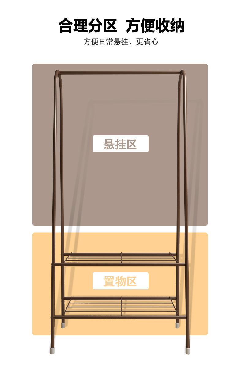 Clothes Hanger Storage Rack Floor Bedroom Coat Rack Household Clothes Hanger Indoor and Outdoor Clothes Hanger Sub Clothes Rack Clothes Hanger Storage Rack Floor Bedroom Coat Rack Household Clothes Hanger Indoor and Outdoor Clothes Hanger Sub Clothes Rack