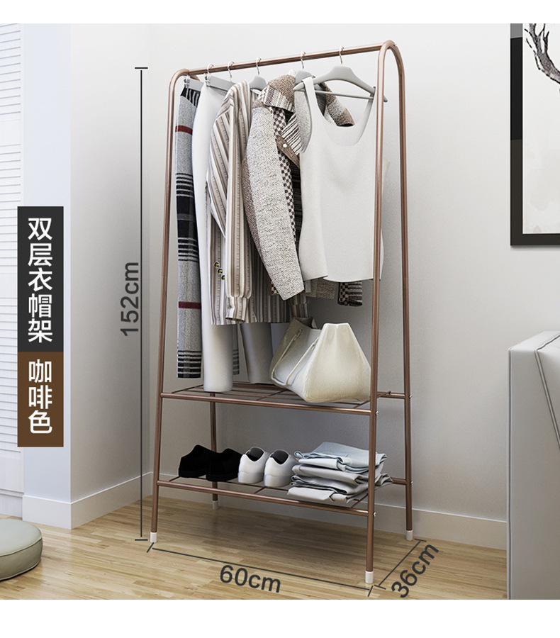 Clothes Hanger Storage Rack Floor Bedroom Coat Rack Household Clothes Hanger Indoor and Outdoor Clothes Hanger Sub Clothes Rack Clothes Hanger Storage Rack Floor Bedroom Coat Rack Household Clothes Hanger Indoor and Outdoor Clothes Hanger Sub Clothes Rack