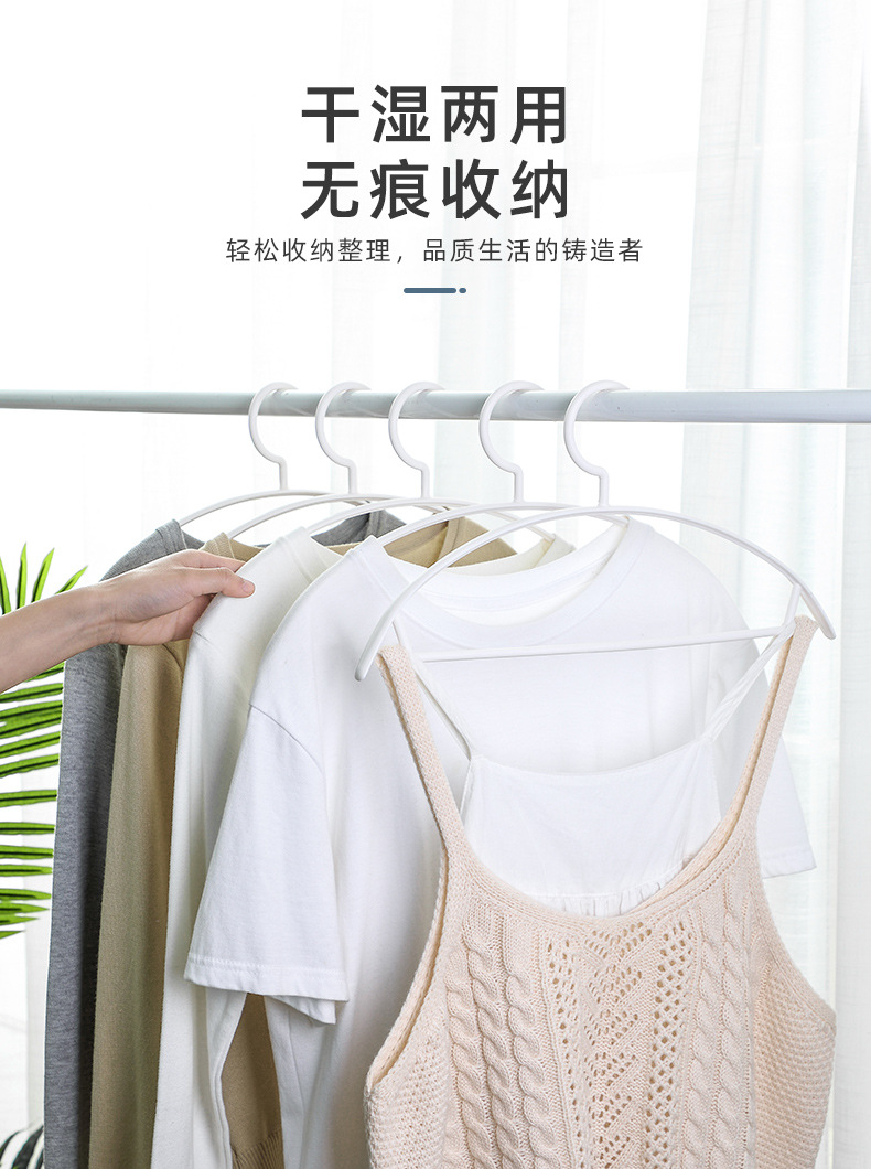 Coat hanger 10 for Household Seamless Coat hanger hooks hooks for clothes hanger Clothes hanger support for Coat hanger 10 for Household Seamless Coat hanger hooks hooks for clothes hanger Clothes hanger support for
