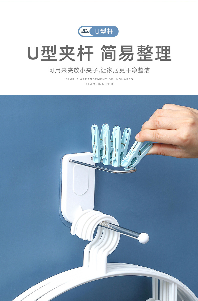 Coat hanger storage appliance non - perforating stainless steel hook multifunctional household wall hanging