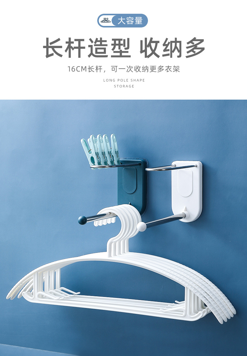 Coat hanger storage appliance non - perforating stainless steel hook multifunctional household wall hanging