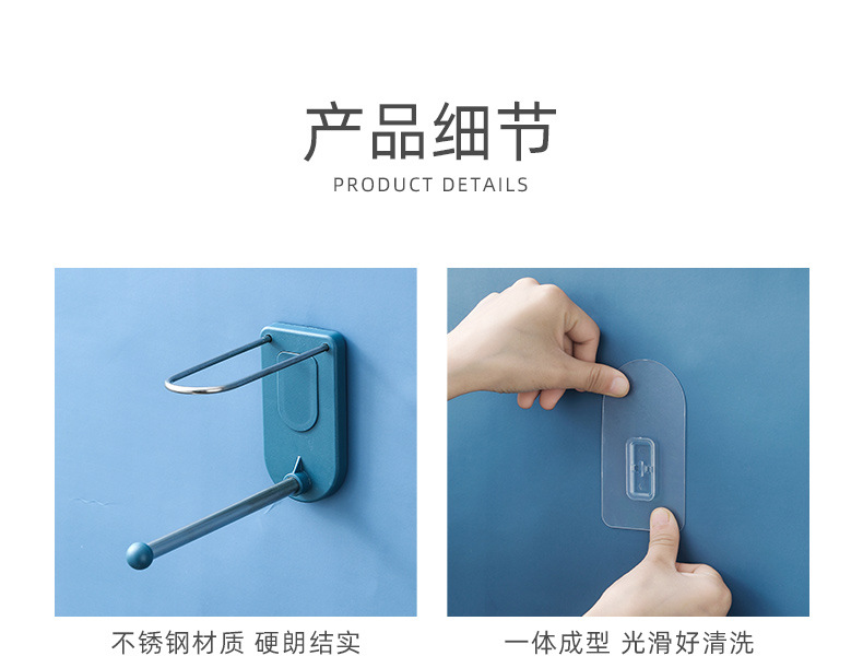 Coat hanger storage appliance non - perforating stainless steel hook multifunctional household wall hanging