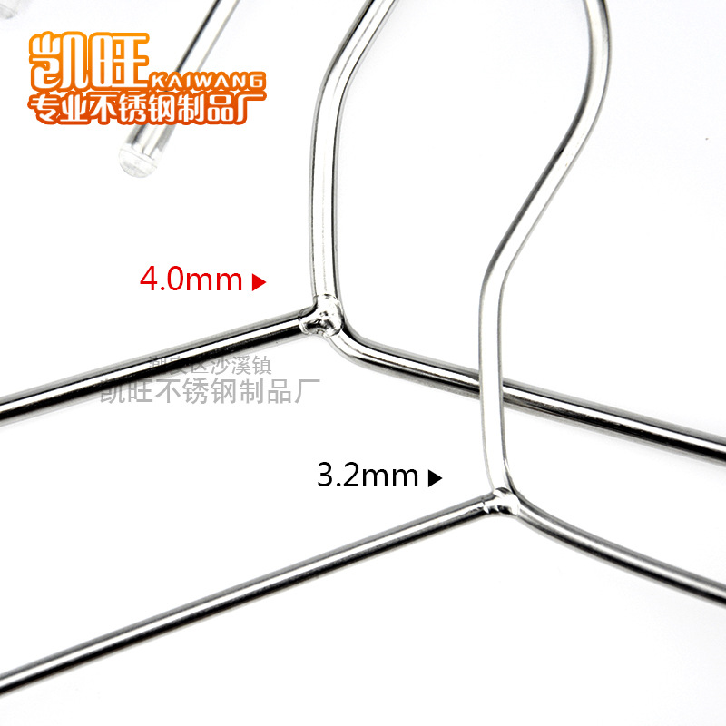  Stainless Steel Coat Hanger Solid Air the Clothe Rack 4.0mm Children&#039;s Hanger Non-Slip Hanger Bed Sheet Drying Rack