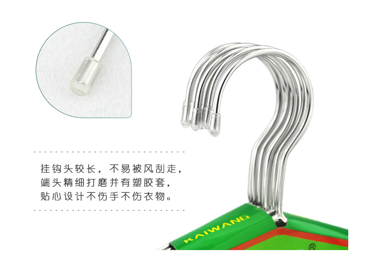  Stainless Steel Coat Hanger Solid Air the Clothe Rack 4.0mm Children's Hanger Non-Slip Hanger Bed Sheet Drying Rack