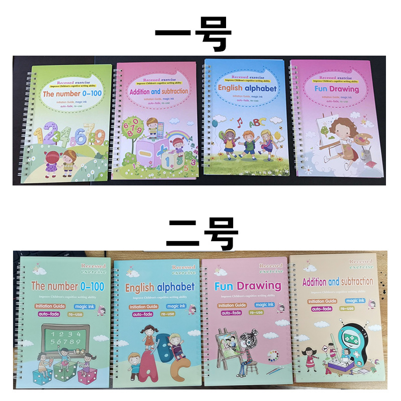 Cross-Border Factory Sales English Version Children&#039;s Groove Copybook Pre-School Hard-Tipped Pen Calligraphy Practice Stickers Student Magic Foreign Trade All English