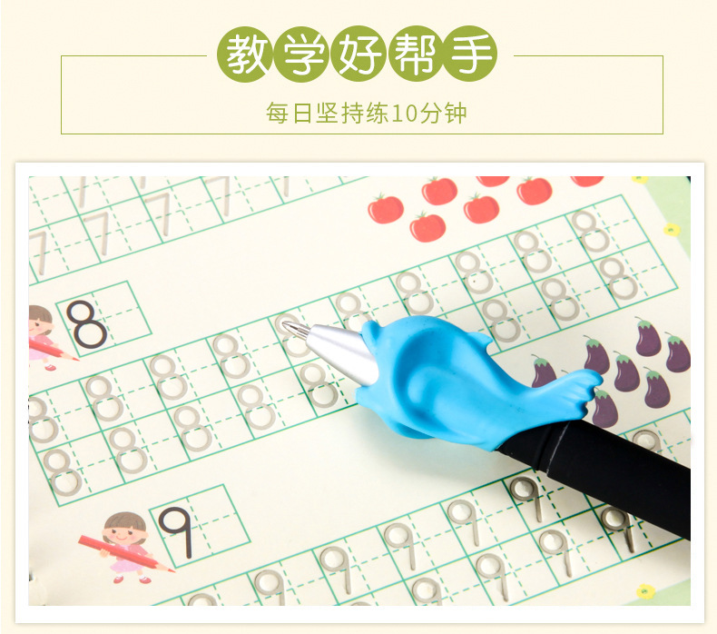 Cross-Border Factory Sales English Version Children&#039;s Groove Copybook Pre-School Hard-Tipped Pen Calligraphy Practice Stickers Student Magic Foreign Trade All English