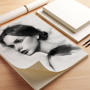 Xinyixin 16k50 Pages 70G Square Frame Student Pen Copybook Children's Work Paper Hard-Tipped Pen Calligraphy Copybook