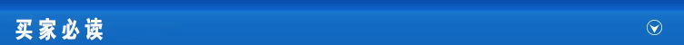 Xinyixin 16k50 Pages 70G Square Frame Student Pen Copybook Children's Work Paper Hard-Tipped Pen Calligraphy Copybook