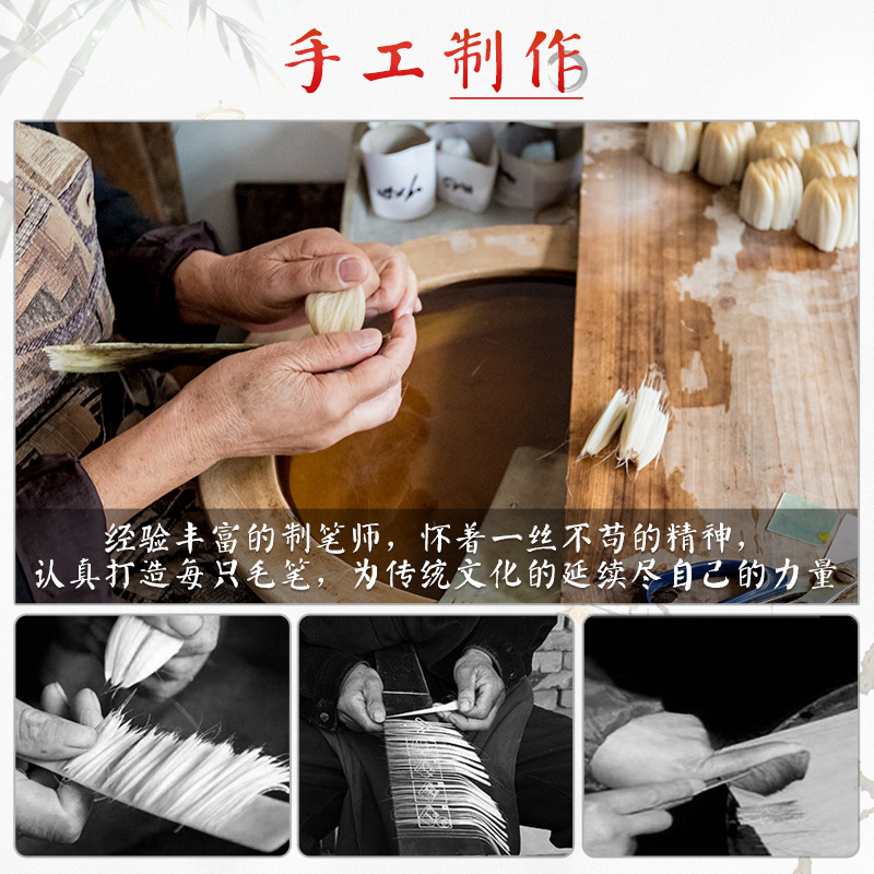 Calligraphy painting Clerical Script Chinese Painting Large, Medium and Small Regular Script Solid Wood Writing Brush