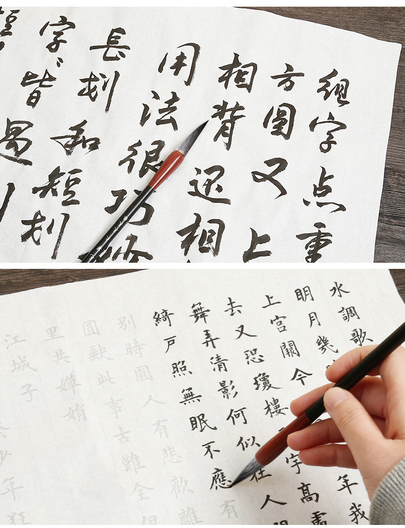 Calligraphy painting Clerical Script Chinese Painting Large, Medium and Small Regular Script Solid Wood Writing Brush