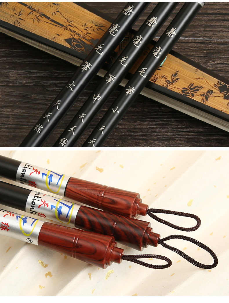 Calligraphy painting Clerical Script Chinese Painting Large, Medium and Small Regular Script Solid Wood Writing Brush