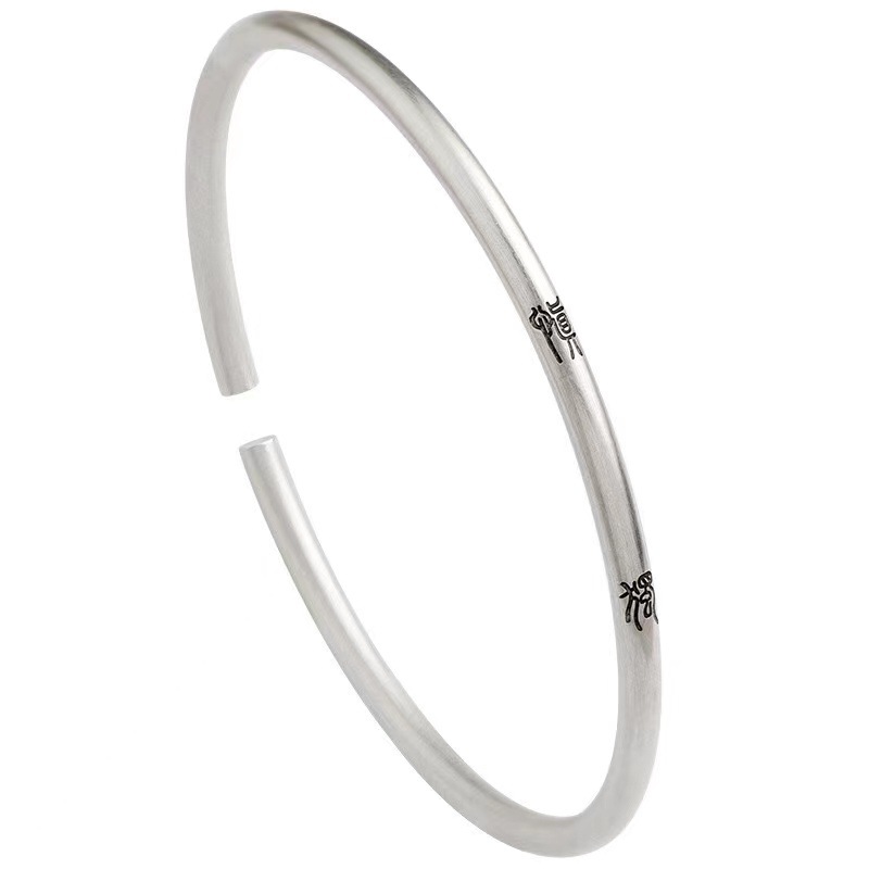 Gentleman Cautious Single Lettering Bracelet Female Chinese Style Thin a Style of Calligraphy Text Men and Women Solid Open Argent Pur Girlfriends Bracelet
