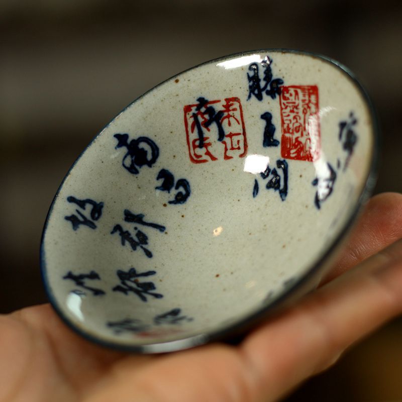 Fu Tea Set Coarse Pottery Cup HandPainted Calligraphy Tea Cup Pu&#039;er Tea Bowl Antique Pottery BambooHat Type Cup Tea Cup