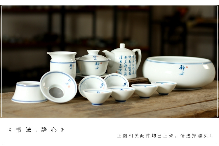 Fu Tea Set Coarse Pottery Cup HandPainted Calligraphy Tea Cup Pu'er Tea Bowl Antique Pottery BambooHat Type Cup Tea Cup