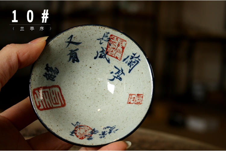 Fu Tea Set Coarse Pottery Cup HandPainted Calligraphy Tea Cup Pu'er Tea Bowl Antique Pottery BambooHat Type Cup Tea Cup