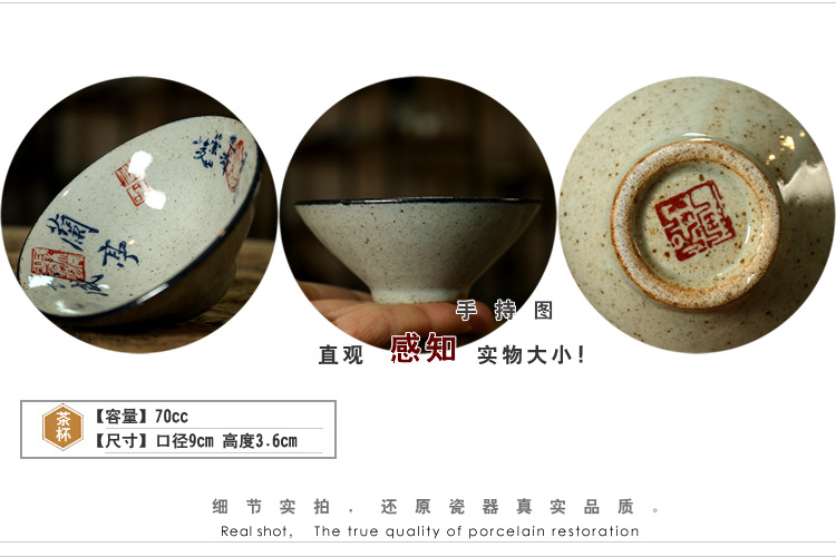 Fu Tea Set Coarse Pottery Cup HandPainted Calligraphy Tea Cup Pu'er Tea Bowl Antique Pottery BambooHat Type Cup Tea Cup