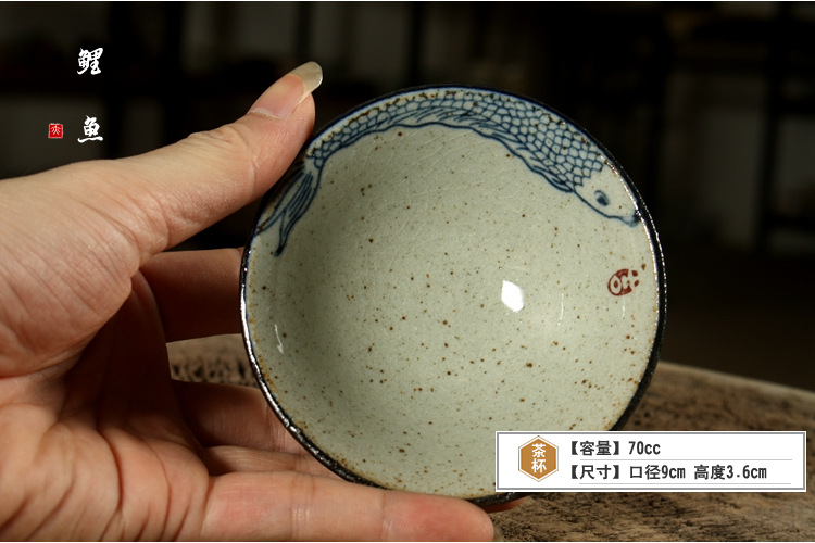 Fu Tea Set Coarse Pottery Cup HandPainted Calligraphy Tea Cup Pu'er Tea Bowl Antique Pottery BambooHat Type Cup Tea Cup